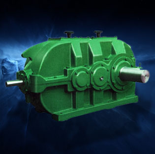 DCY、DBY圓錐圓柱齒輪減速器